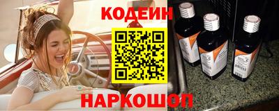 ПСИЛОЦИБИНОВЫЕ ГРИБЫ Краснодар