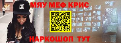 дистиллят марихуана Краснознаменск