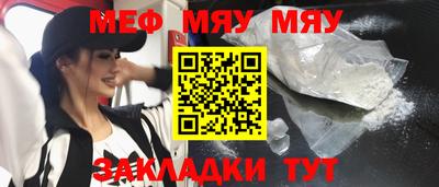 дистиллят марихуана Краснознаменск