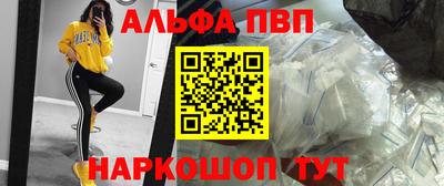 дистиллят марихуана Краснознаменск