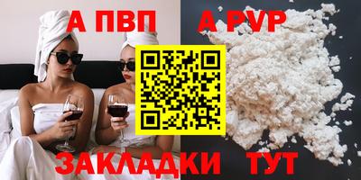 ПСИЛОЦИБИНОВЫЕ ГРИБЫ Краснодар