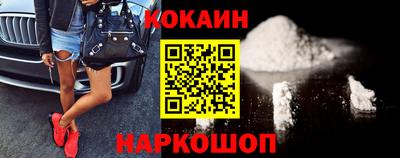 дистиллят марихуана Краснознаменск