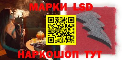 дистиллят марихуана Краснознаменск
