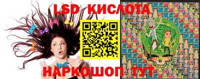 кокаин Краснокаменск