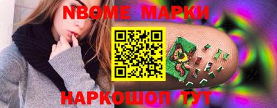 ПСИЛОЦИБИНОВЫЕ ГРИБЫ Краснодар