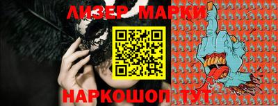 ПСИЛОЦИБИНОВЫЕ ГРИБЫ Краснодар