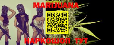 ПСИЛОЦИБИНОВЫЕ ГРИБЫ Краснодар