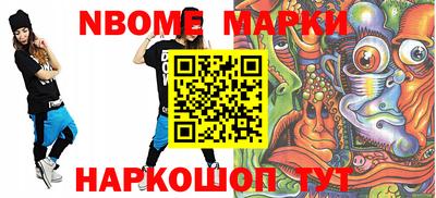 дистиллят марихуана Краснознаменск