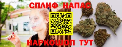 дистиллят марихуана Краснознаменск