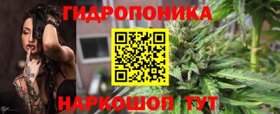 кокаин Краснокаменск