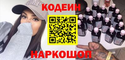 дистиллят марихуана Краснознаменск