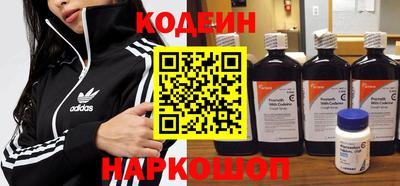ПСИЛОЦИБИНОВЫЕ ГРИБЫ Краснодар