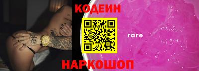 дистиллят марихуана Краснознаменск
