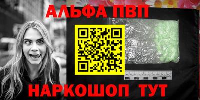 дистиллят марихуана Краснознаменск
