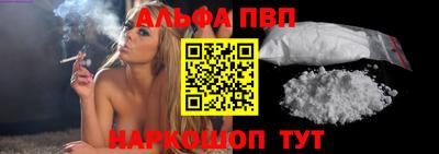 дистиллят марихуана Краснознаменск