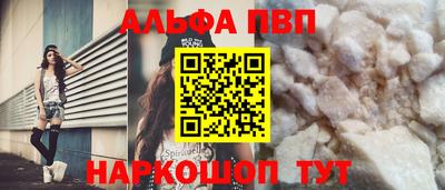 ПСИЛОЦИБИНОВЫЕ ГРИБЫ Краснодар