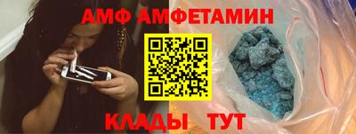 дистиллят марихуана Краснознаменск