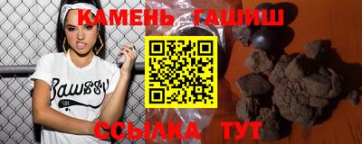 ПСИЛОЦИБИНОВЫЕ ГРИБЫ Краснодар