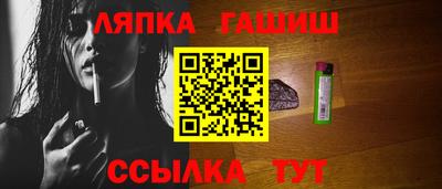 ПСИЛОЦИБИНОВЫЕ ГРИБЫ Краснодар