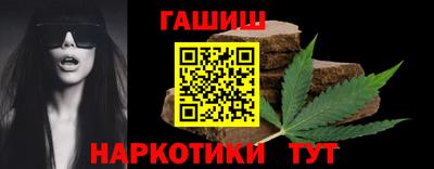 ПСИЛОЦИБИНОВЫЕ ГРИБЫ Краснодар