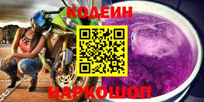 ПСИЛОЦИБИНОВЫЕ ГРИБЫ Краснодар