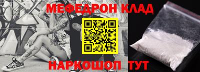 ПСИЛОЦИБИНОВЫЕ ГРИБЫ Краснодар