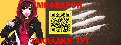 дистиллят марихуана Краснознаменск